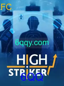 Conheça HighStriker: O Jogo Que Testa Sua Força e Estratégia